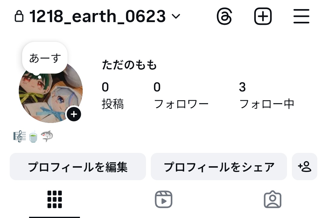 ただのもも tweet media