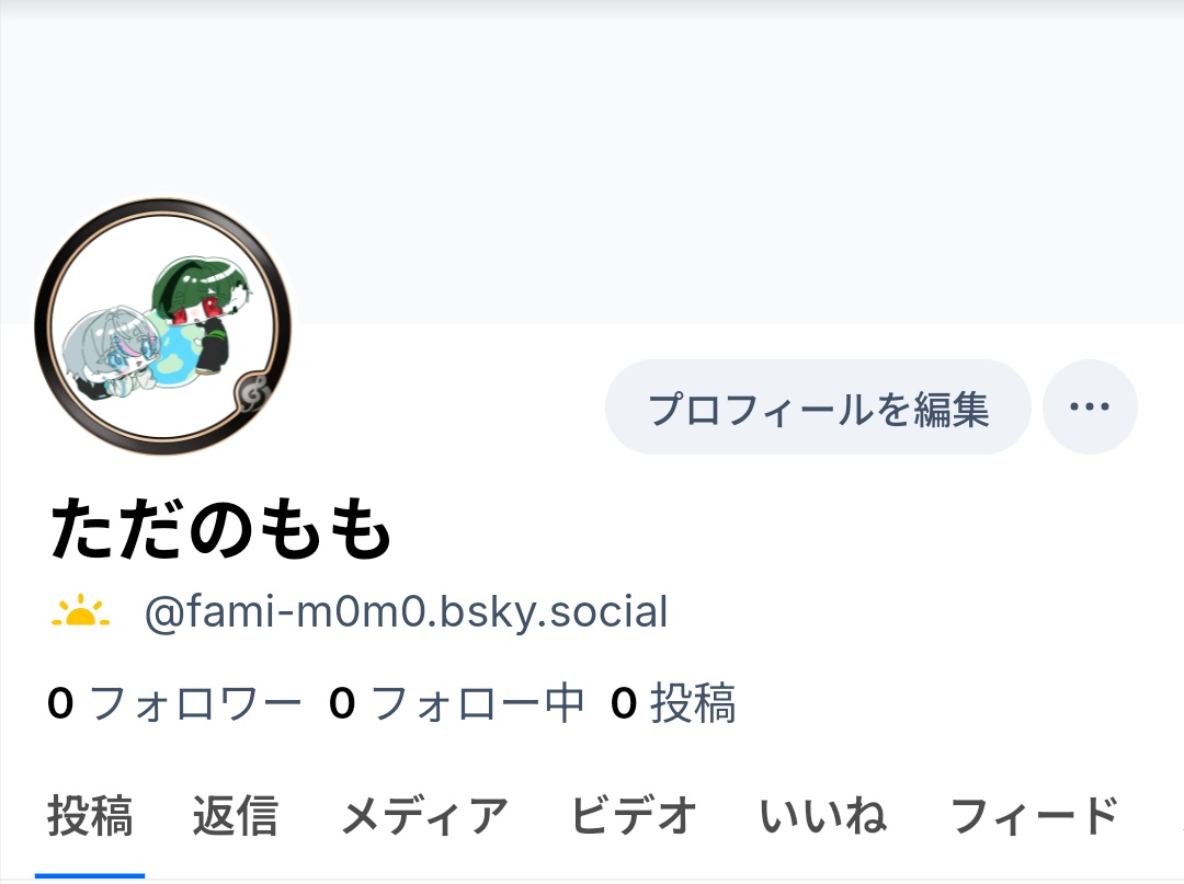 ただのもも tweet media