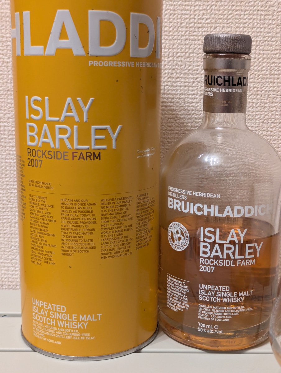 oh_sky's tweet photo. Whisky Advent Calendar 12th day
Bruichladdich ISLAY BARLEY 2007
とろとろオイリー、柑橘類、青リンゴ
うまい
#whisky
#islay
#bruichladdich https://t.co/ydM0okjupn