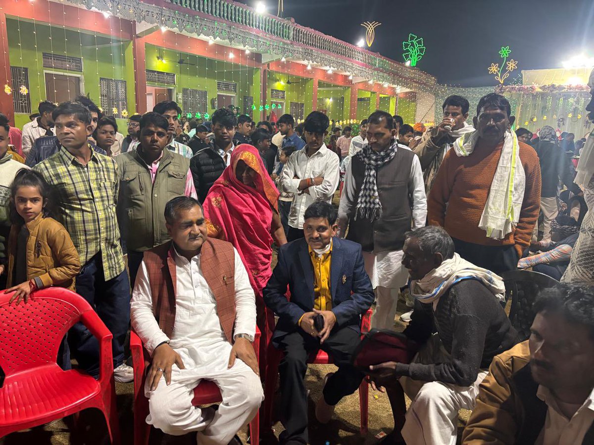 📌आज करौली शहर के लक्ष्मी मैरिज गार्डन में श्रीमती प्यारबाई  जी के पारिवारिक कार्यक्रम में शामिल हुआ।”
#हमारी_करौली_हमारा_दर्शन #darshangurjarmla #आपणो_अग्रणी_करौली #mlakarauli #karauli #rajasthan #bjp