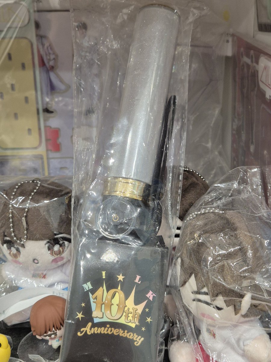 M!LK キャンドリ ペンライト ペンラ 交換 買取【譲】山中柔太朗 10周年