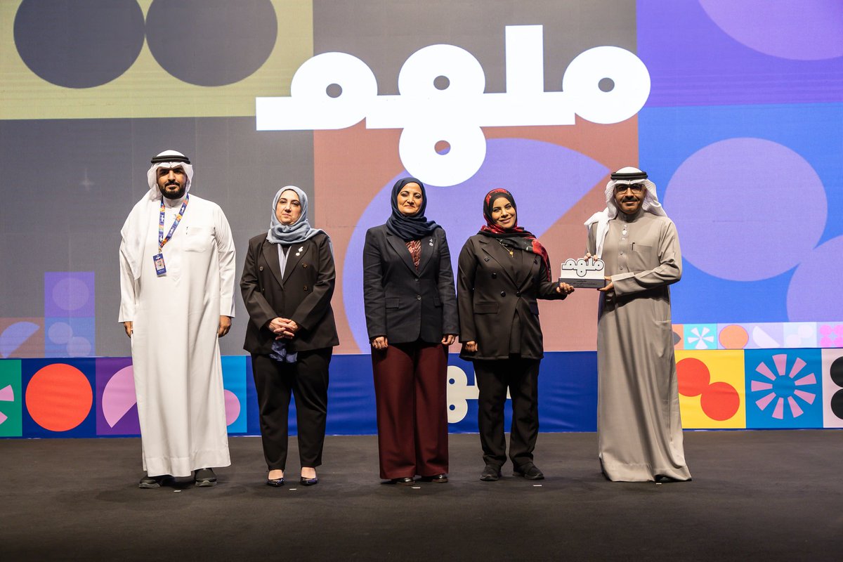 MoeBahrain tweet media