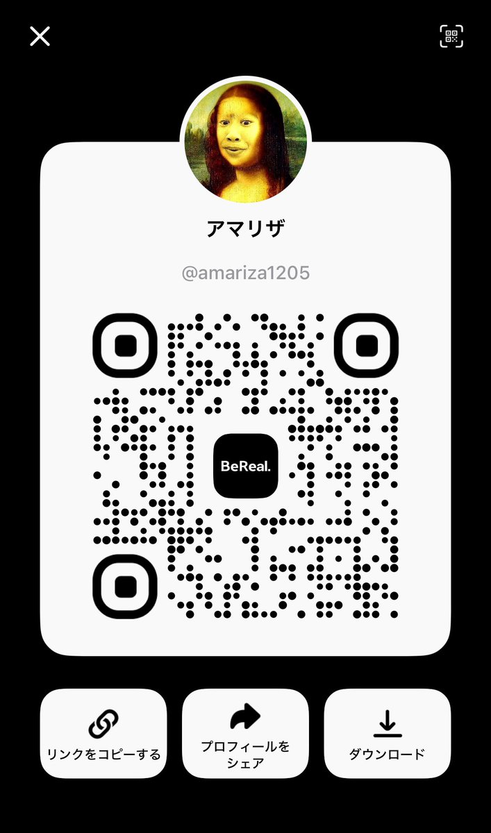 Amariza48's tweet image. この度アマリザ！！
公式BeReal.アカウントを開設しました✨
ありがとうございます😭😭😭
うぉーーーカッケェェ！！！
フォローして沢山僕を知ってください！！
あとクリエイターの皆さん。
友達になってくださいwww
bere.al/amariza1205
↑↑↑
ここから飛んでもフォローできます！
#bereal