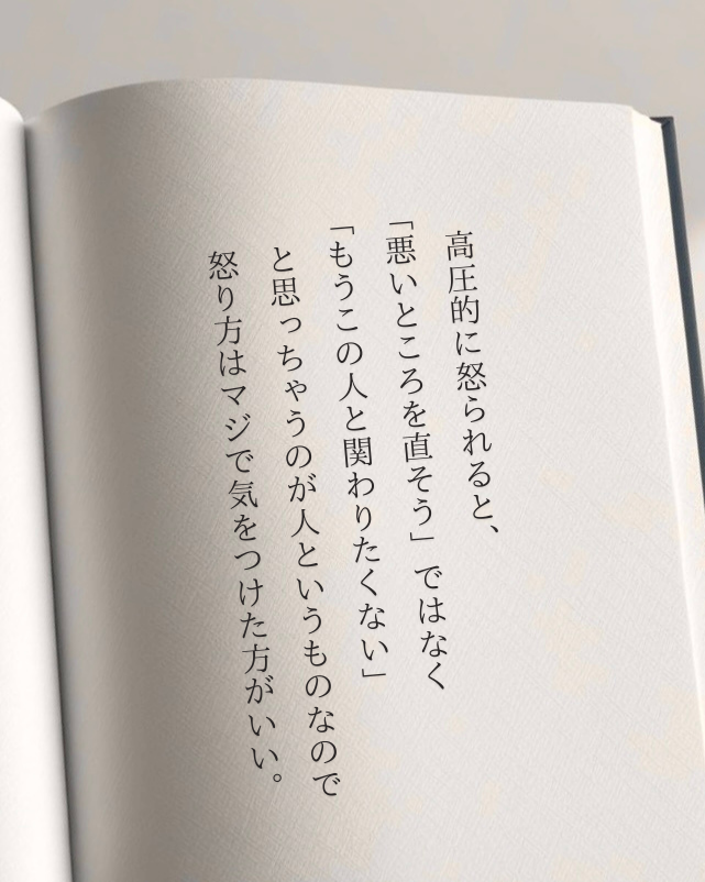 bit_ravel's tweet photo. これは経験上マジ。 https://t.co/cN4gKLR3Eq