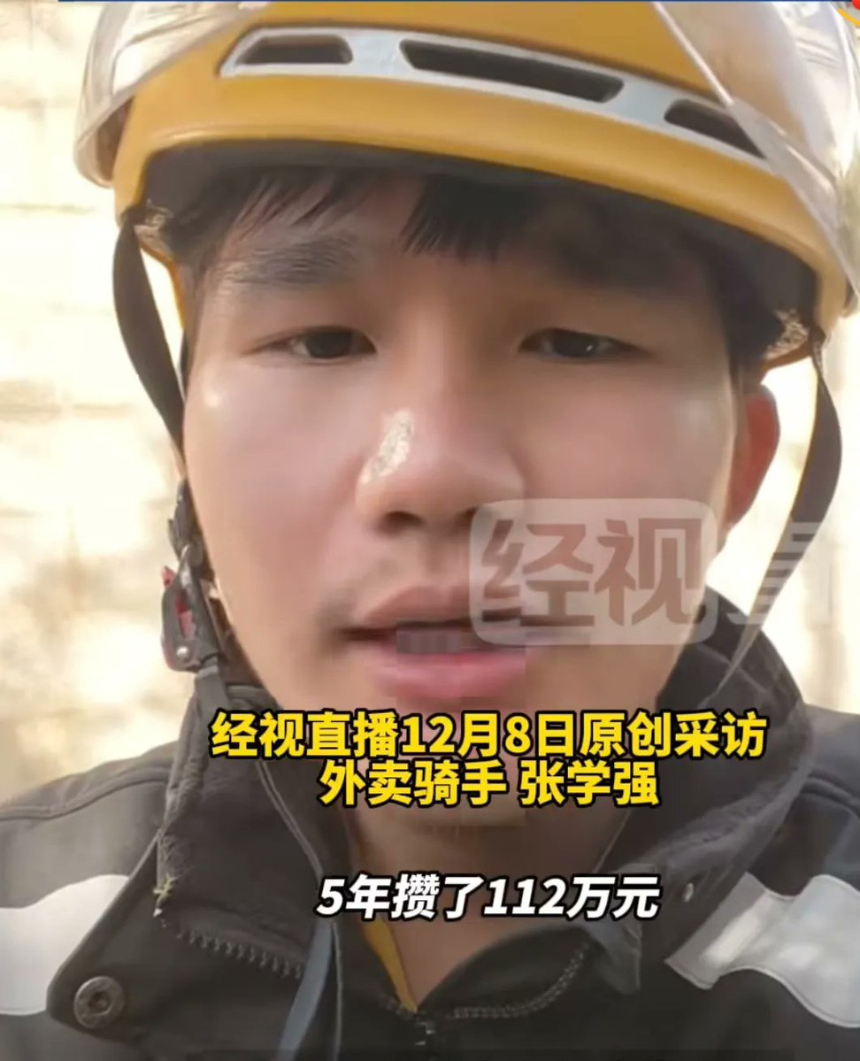 meal_dev's tweet image. 🎁抽30人奖励2枚BNB, 一键三连+留 $BSC 地址

🚴‍♂️生活就是一场永无止境的送单 #外卖人生

⏰12月12日晚上11点准时发射