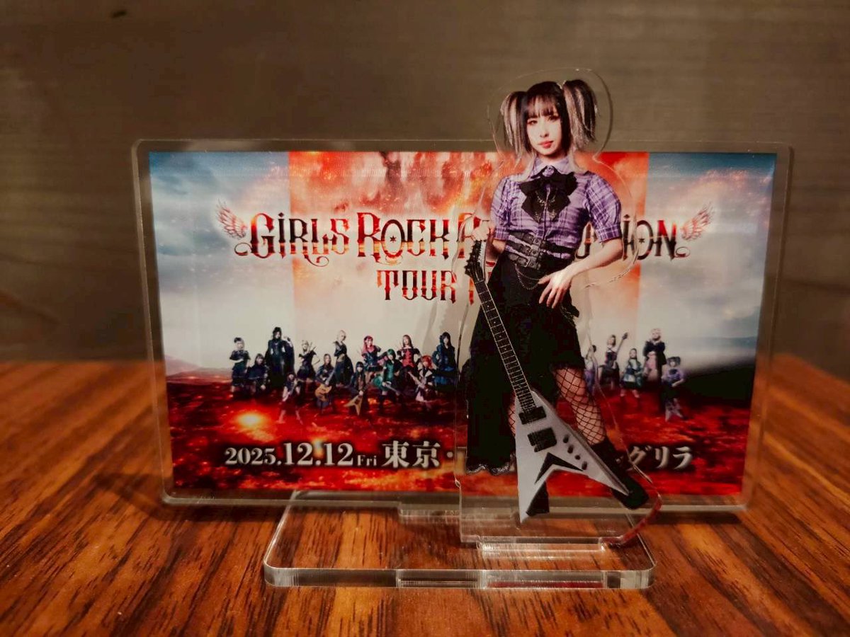 明日の全員貰える入場特典がすごい！！！ お気に入りのアクスタが一緒