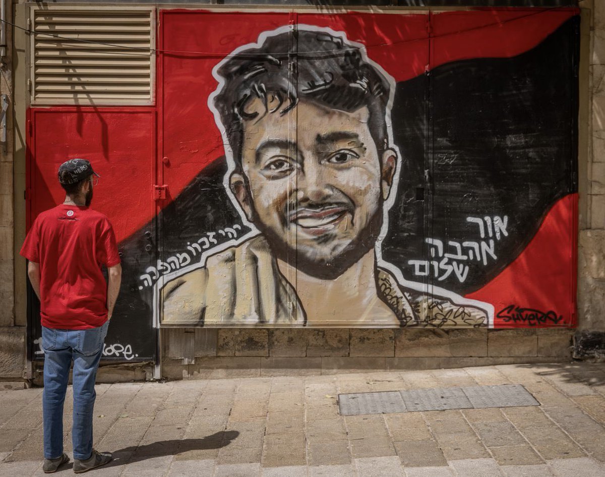 חיים גולדברג (@haim_goldberg) on Twitter photo 