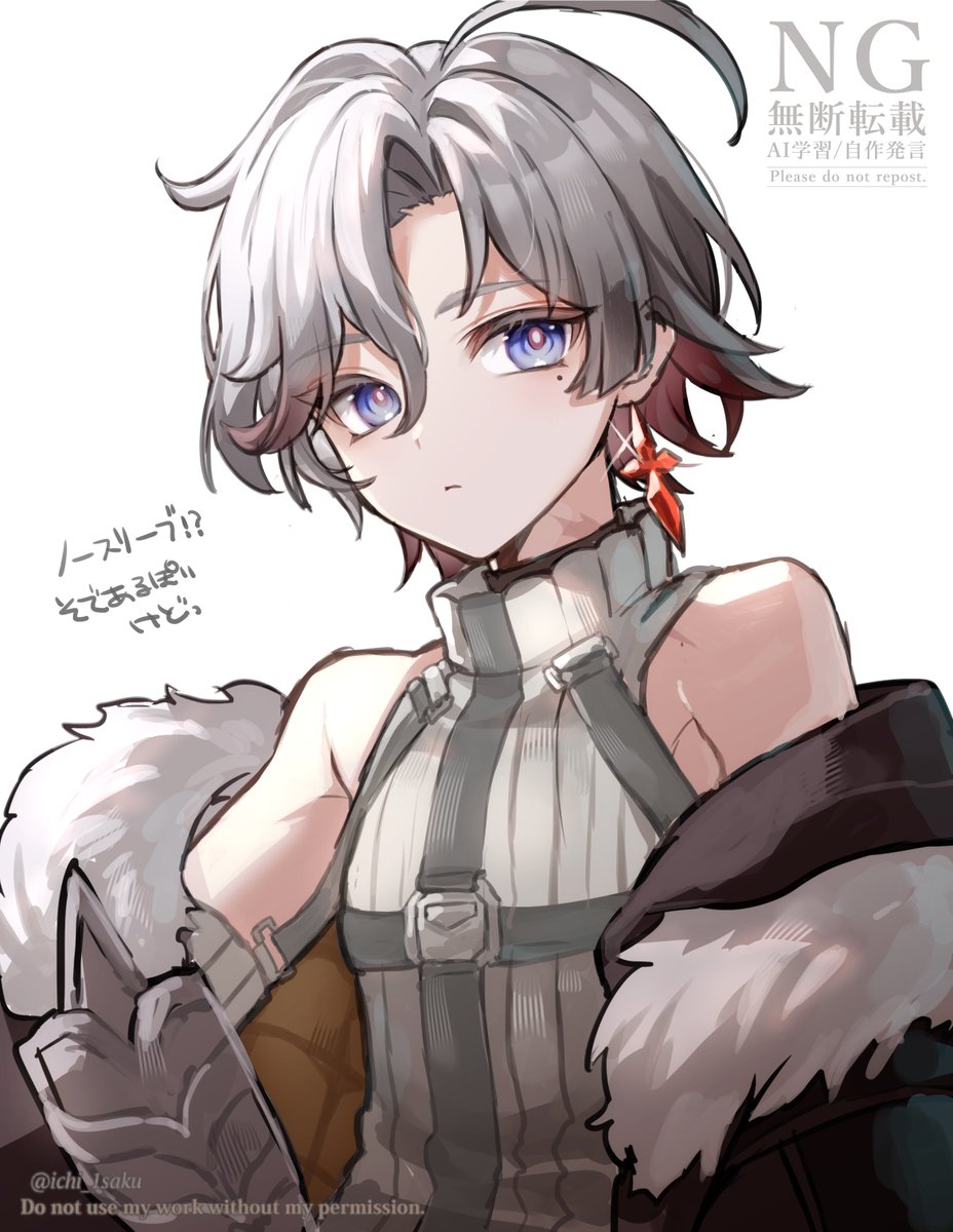 ichi_1saku's tweet image. イルーガくん！うおお！
#Illuga