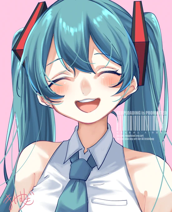 にこにこ