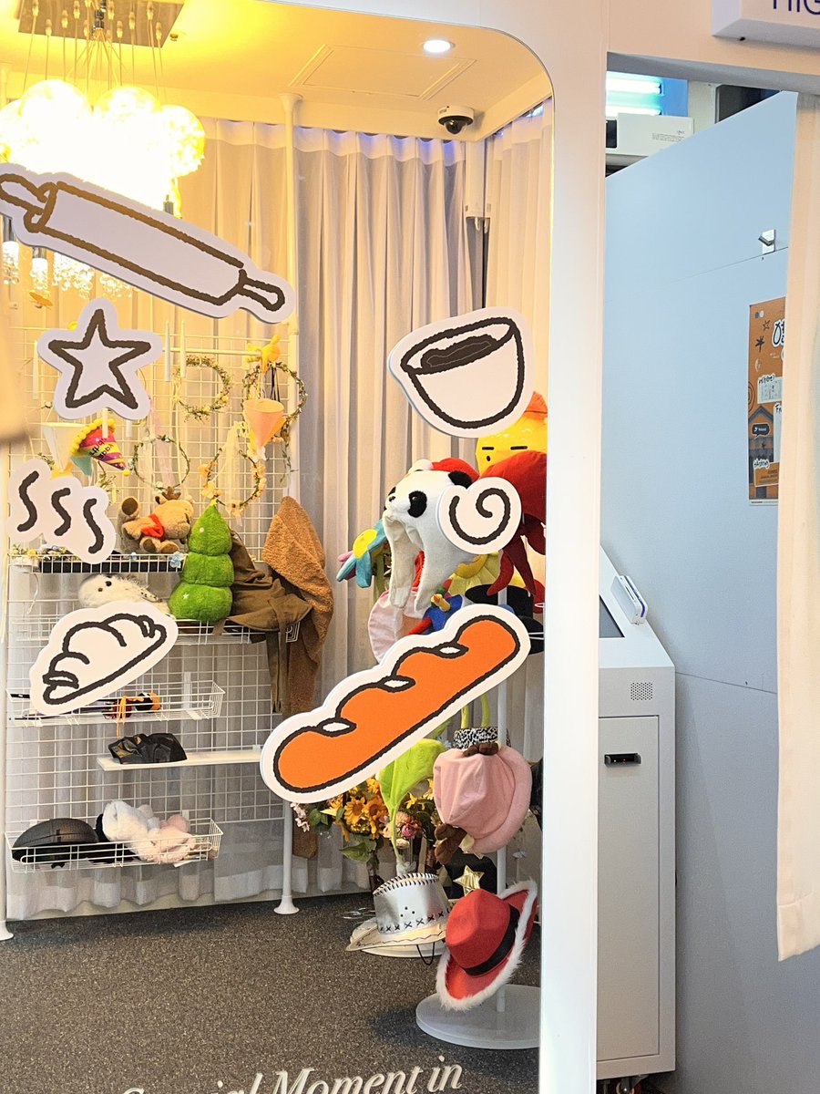 HY_bakery's tweet photo. 🅕🅞🅡🅔🅥🅔🅡 🅑🅐🅚🅔🅡🅨

포토랩 DP가 완료되었습니다!
많은 방문 부탁드립니다🫶

📍대학로 포토랩플러스
🗓️ 25.12.12-12.14

#영원빵집
#FoREvEr_BAKERY https://t.co/S2uEj1Ao68