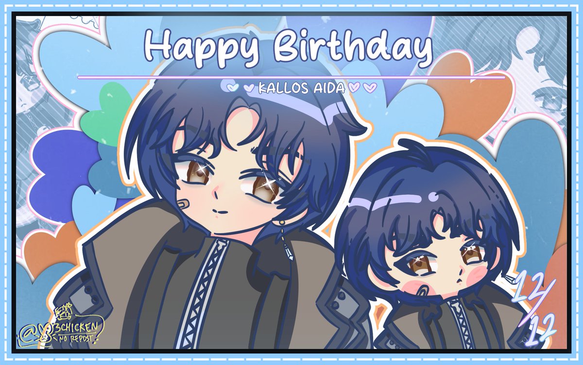 🎉 Happy Birthday Kallos 🐺 

#Siza_Oc #oc #originalcharacter