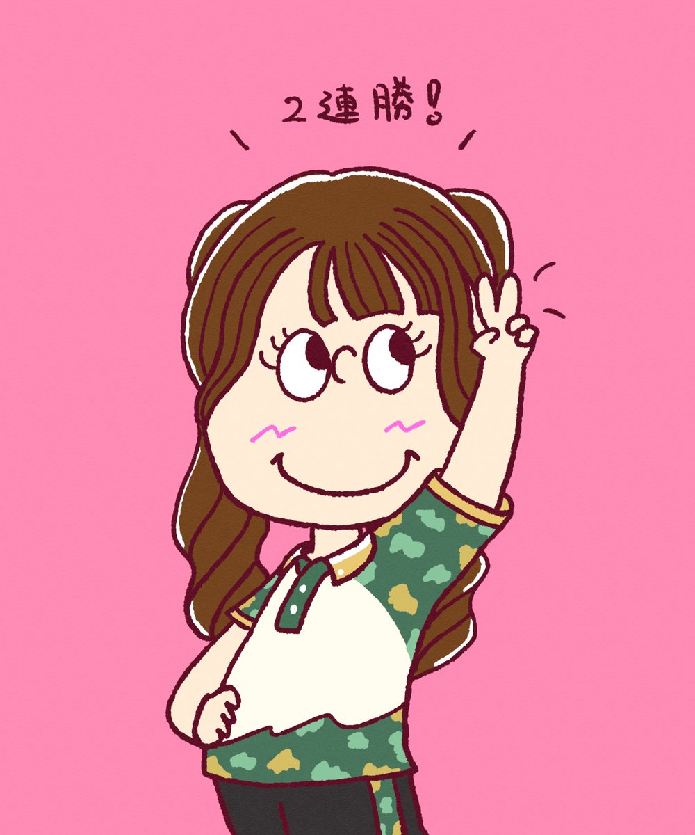 夜の4コマ部屋】やったね / サチコと神ねこ様 第1310回 / wako先生 | Pouch［ポーチ］, image size:1000x1200