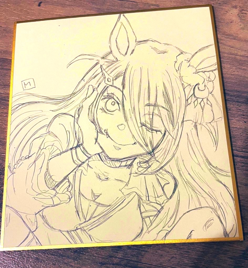 もし、色紙リクエストしたの覚えてらっしゃる方いましたら差し入れします✋