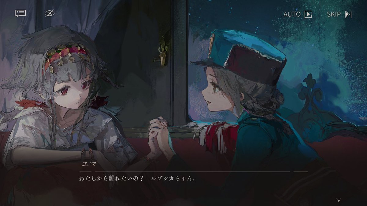 なんでここそのまま 