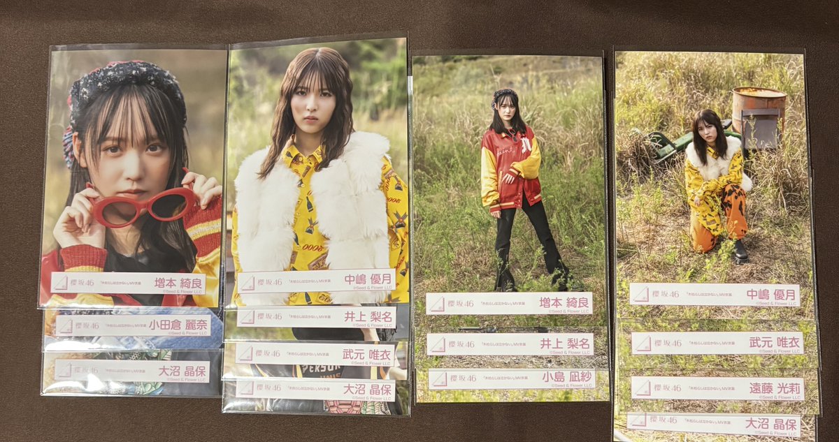 k_imo63's tweet photo. 櫻坂46 生写真 トレード トレ
木枯らしは泣かない　サンタ

🌻提供
画像1.2.3枚目

🌻希望
画像4枚目

※谷口、中嶋は谷口絡み優先

📮郵送or感謝祭16日での直トレ

お気軽にお声掛け下さい🙇 https://t.co/tfXlqoODNg
