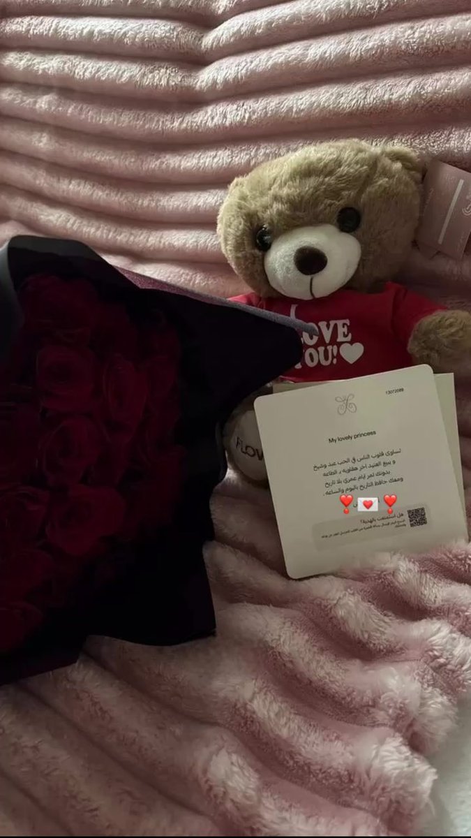 I’m lucky to have you in my life ❣️