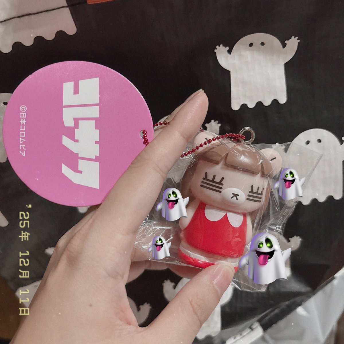 あやちゃん👻 (@aya5rider0w0) / Posts / X