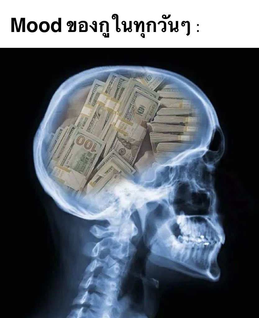 SABENZZ's tweet image. ชีวิตจริงกุ 10,000,000%