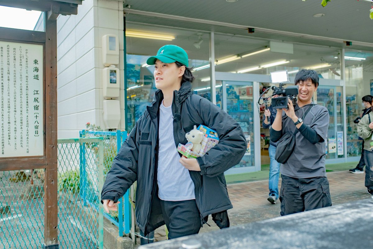 霜降り明星のあてみなげ [静岡朝日テレビ] tweet media