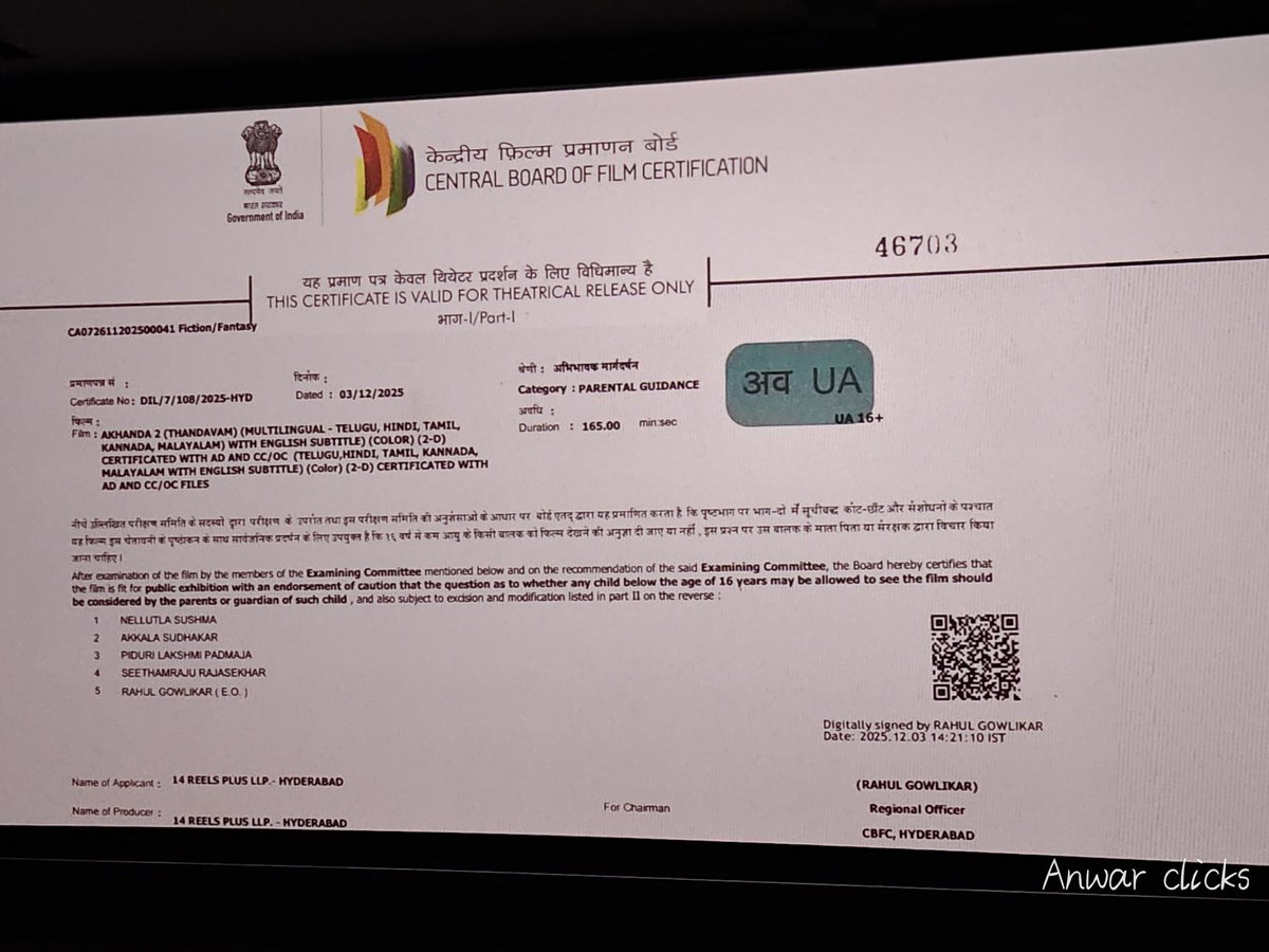 Show Time 
#Akhanda2