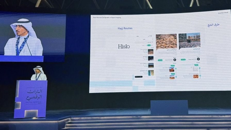 قدم الأستاذ الدكتور عبدالله القاضي، الرئيس التنفيذي لشركة عبدالله القاضي للاستشارات، ضمن مبادرات <a href="/byzamkana/">Zamkana</a>  مشاركة معرفية في #مؤتمر_الترات_الرقمي الذي نظمته هيئة التراث ووزارة الثقافة، بعنوان:
(من الخريطة التاريخية إلى المنصة الرقمية: توثيق المعالم التراثية في المملكة العربية