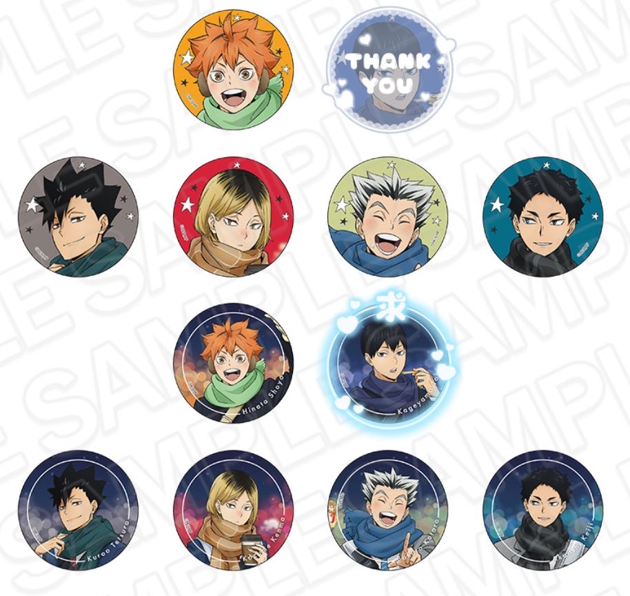 交換】ハイキュー コスモワールド ホログラムカンバッジ 缶バッジ 譲