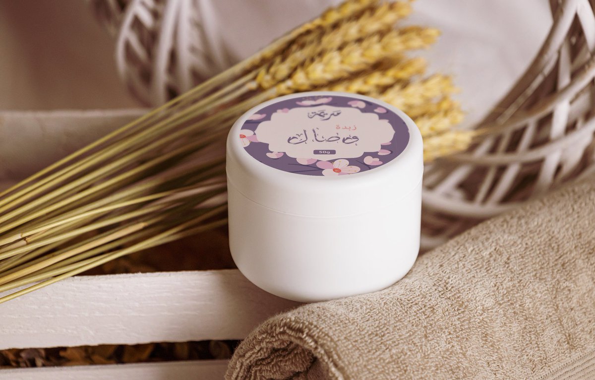 آية | مصممة جرافيك tweet media