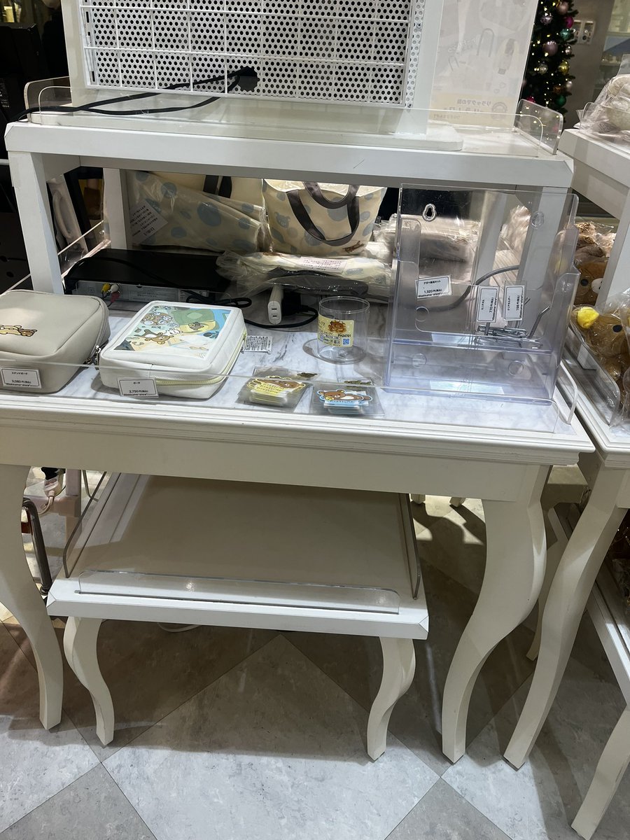 そらっくまページ リラックマとズッ友 (@rirakkumazutto) / Posts / X