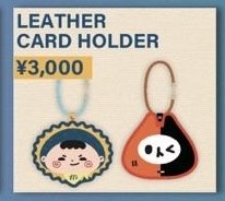 ♥️Best way is Love♥️ページです。 สองสิ่งนี้คือ a must item !!!!!!!! คือน่ารักมากกก แบบ มากๆๆๆๆๆๆ มี