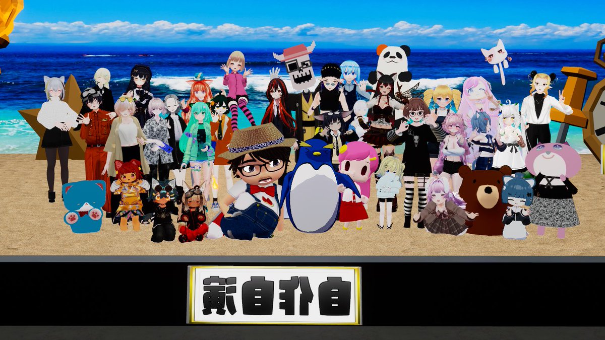 リアルでも演劇とか行ったことなかったんだけど凄く楽しかったぁ