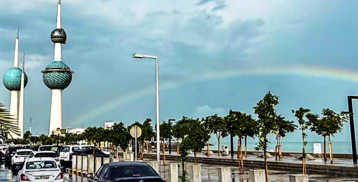 AskAboutKwt's tweet image. 🌈