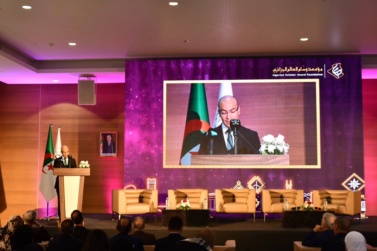 شارك اليوم كاتب الدولة، السيد <a href="/SECCNE_Chaib/">Sofiane Chaib | سفيان شايب</a> في فعاليات #الطبعة_16 لبرنامج تكريم  "عالم الجزائر" الذي تنظمه  مؤسسة "وسام العالم الجزائري"والتي تميزت ببرمجة عدة جلسات فكرية وندوات حوارية تفاعلية، لاسيما حول "الكفاءات🇩🇿في الخارج و دورها في دعم الحركية البحثية الاقتصادية في الجزائر