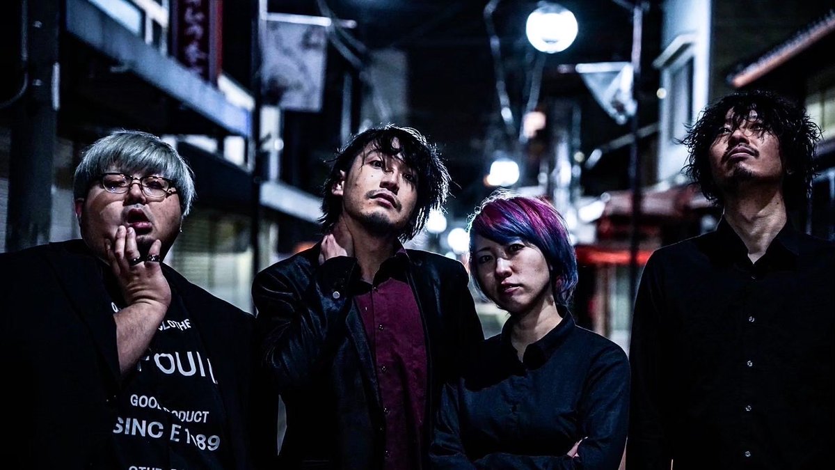 URASUJIbase's tweet photo. 2025年12月20日
URASUJI.
出演バンド様　1

ホットスプリング
クールフール
ロデリア

急遽スイッチトラウトの代わりで引き受けてくれました！
クールフールは今年自分が一番観に行ったバンドなんです！
なんといっても長年温めてた京都が誇るバンド、ロデリア！
この３つのバンドの名前が並ぶなんて！ https://t.co/9FeS5eJn2e