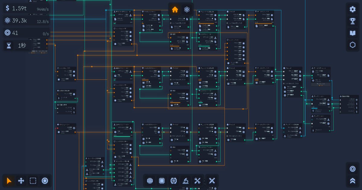 X にて upload LABS というSTEAMの無料ゲーが紹介されてたから手を出し