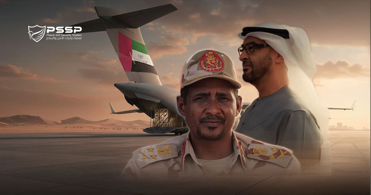 الدور الاماراتي في السودان: الاهداف-الوسائل-المستقبل

أ. جاسم الحريري 

psspglobal.orgالدور-الاماراتي-في-السودان-الاهداف-ال/