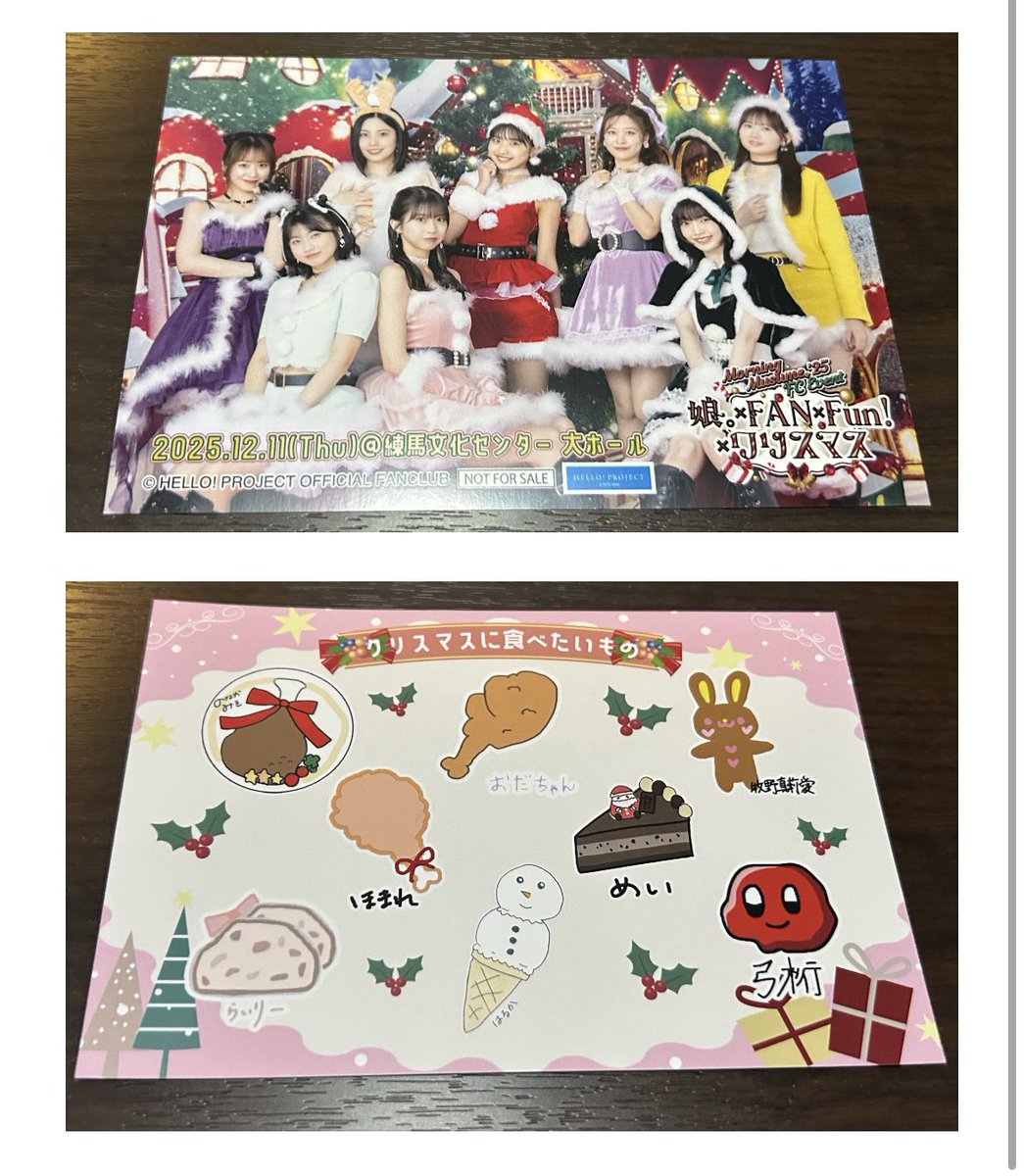 クリイベの戦利品！ #小田ちゃん アクスタ＆日付写真🥳 小田ちゃん