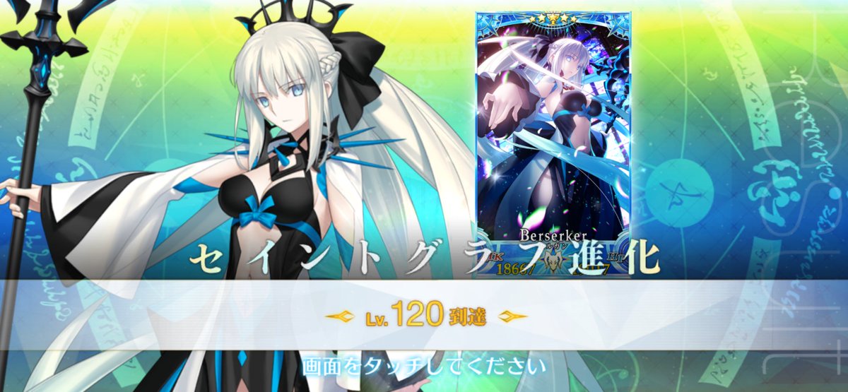 しゃけページになります！ 鮭 (@sakessb) / Posts / X