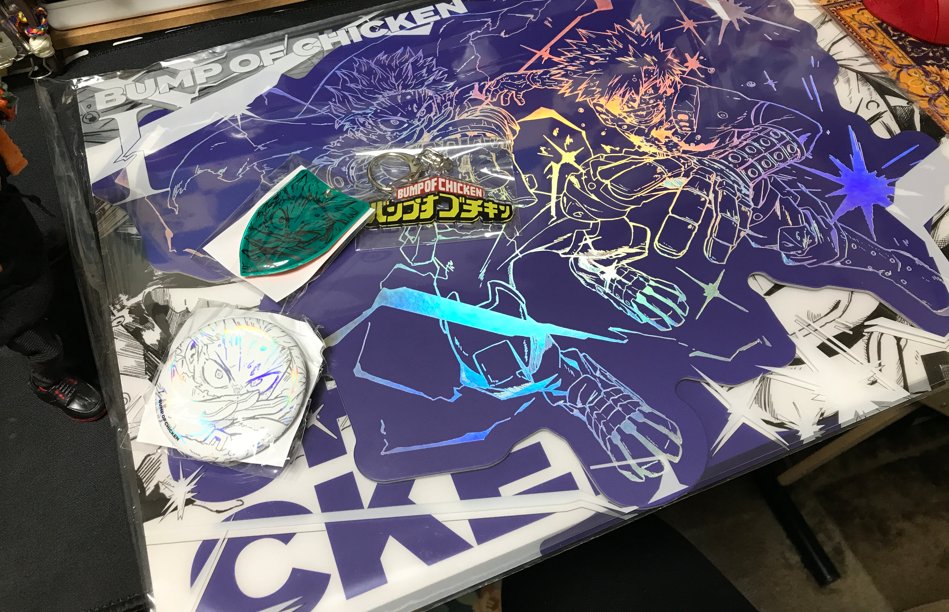 BUMP OF CHICKEN I TOY’S STORE 限定版　ヒロアカ I［CD+Blu-ray+GOODS］ – TOY'S STORE