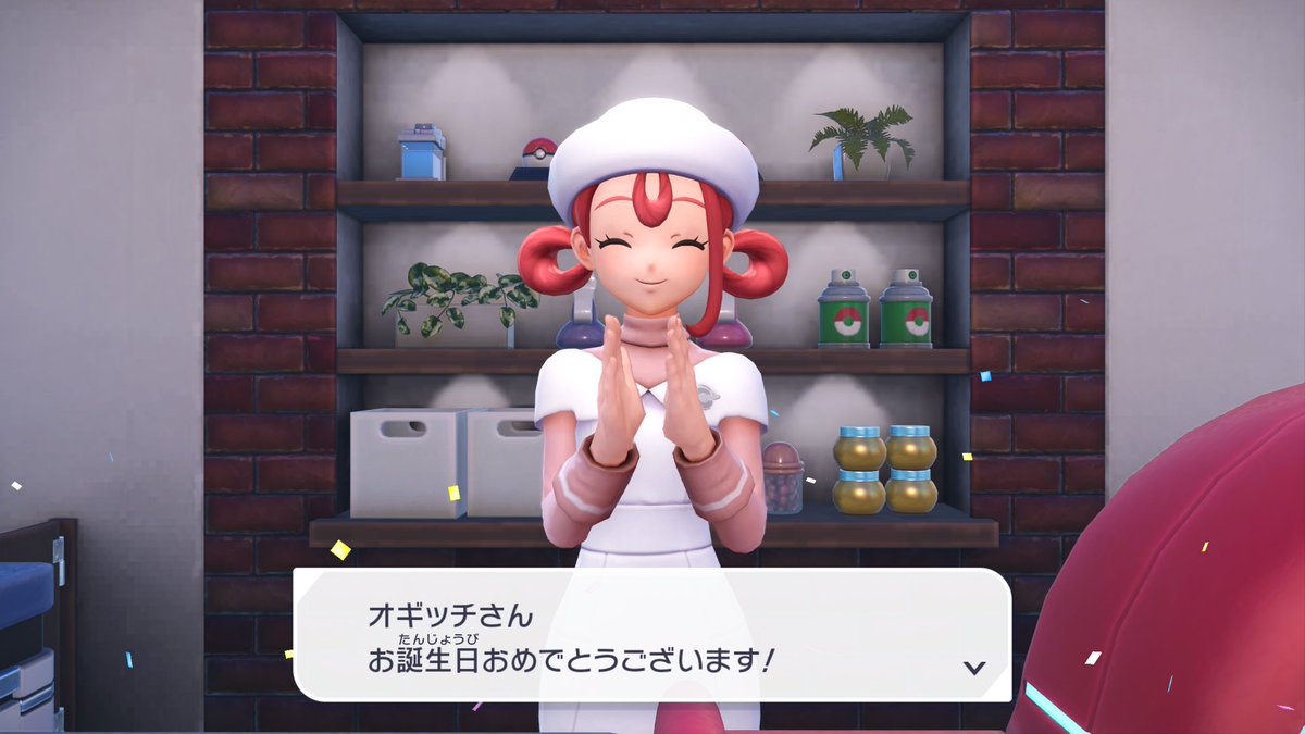 ogitchi's tweet photo. 本日誕生日。お祝いしてもらいました。 https://t.co/hKzJxrG0uB