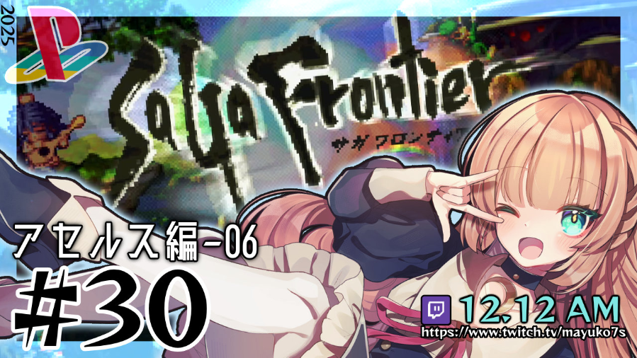 マユコ•*¨*•.¸♬︎ マユコ☪️✤RetroGame V (@Mayuko7s) / Posts / X