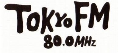 Kazu_ookb's tweet image. 2004年のTOKYO FMジングル集