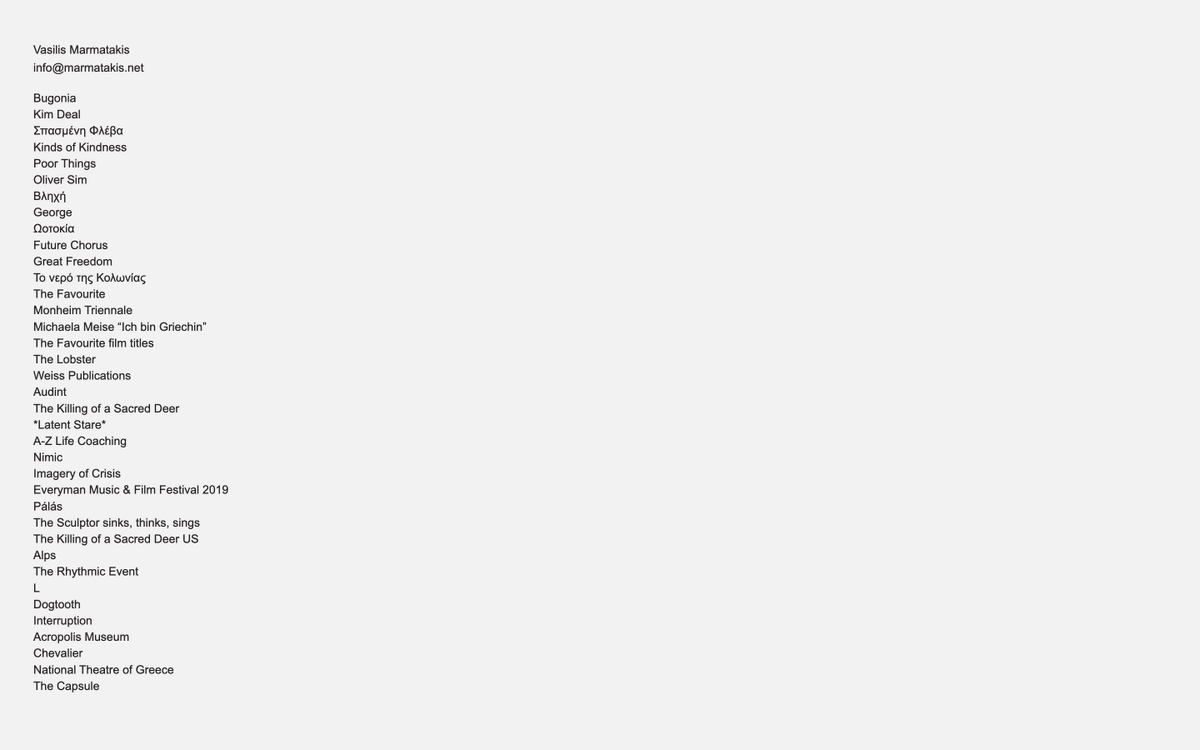 Hernán Sartorio tweet media