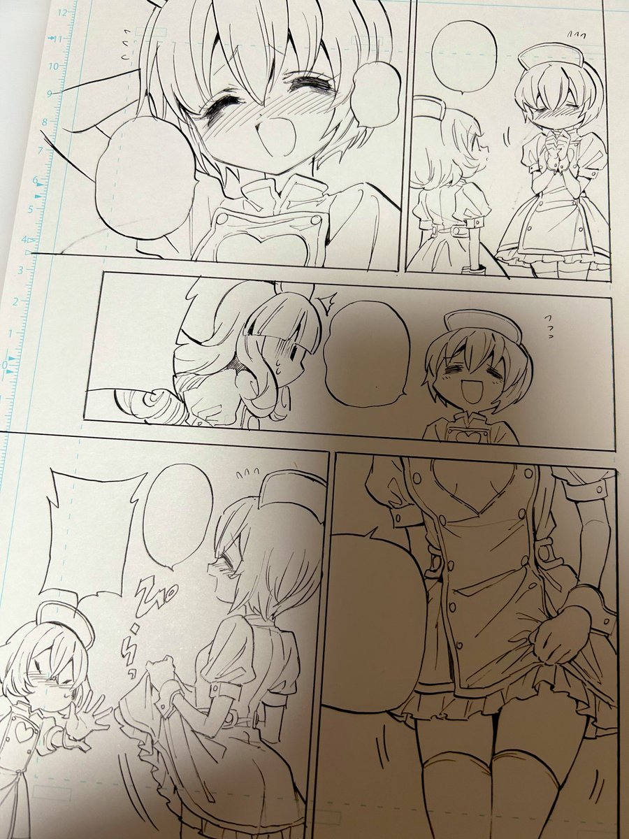 ぺこら好きの方。もちろんぺこらもありますよ。 