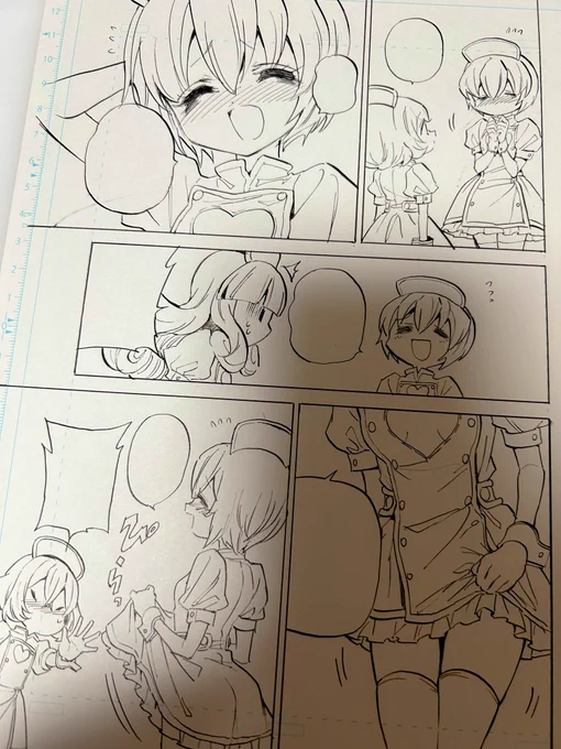 ぺこら好きの方。もちろんぺこらもありますよ。 