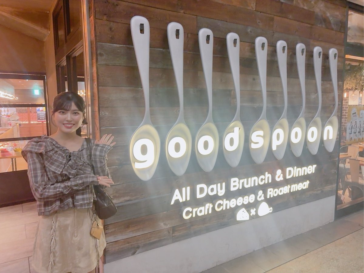 昨日の12:00から第11次受付始まってます！！ イベントの話したいのに