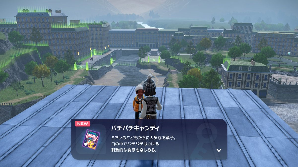 penguin_mkd's tweet photo. メガゼラオラやったー！ https://t.co/TfLAlGPC7A
