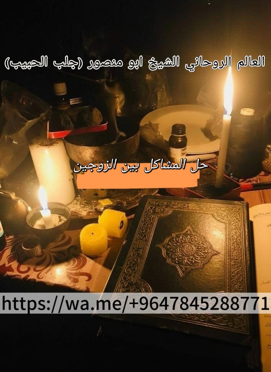 رولا tweet media