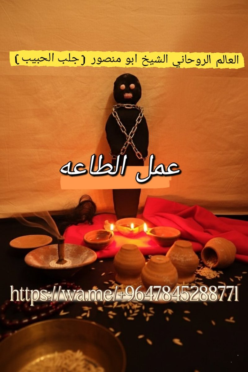 رولا tweet media