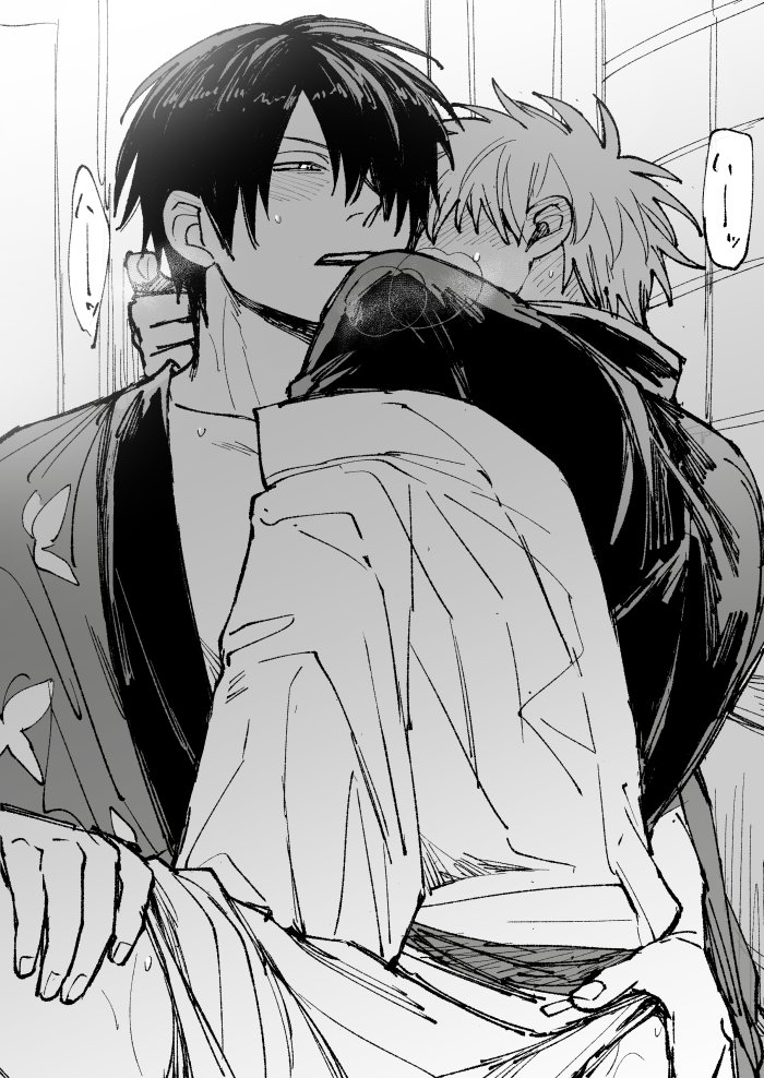 あき47🍳🥚原稿低浮上 (@aki2259) / Posts / X