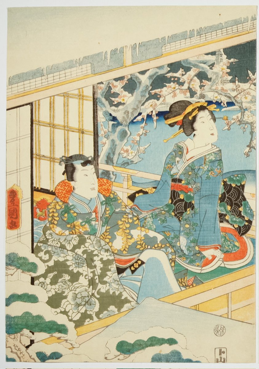 JapaneseGallery's tweet photo. In Hour of the Snake by Toyokuni III (also known as Kunisada), we step into one hour from his elegant triptych series ‘Twelve Hours with Genji’. This print, published in 1859, reflects Kunisada’s deep engagement with The Tale of Genji.

Through fine lines and layered colours, he brings to life a refined scene of courtly beauty and quiet emotion. The way the figures are arranged and the space is rendered captures the calm yet playful atmosphere of a moment in time.

See more of Genji-inspired art at https://t.co/hsRhmsfyrq